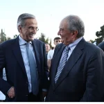 Κώστας Καραμανλής – Αντώνης Σαμαράς: Δεν θα παραστούν στην εκδήλωση για τα 50 χρόνια της ΟΝΝΕΔ