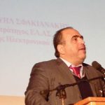Ημερίδα με Σφακιανάκη στο Αίγιο