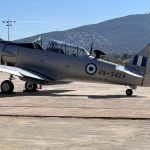 Επιστρέφει στους ελληνικούς αιθέρες το ιστορικό αεροσκάφος Ηarvard