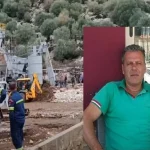 Αιτωλοακαρνανία: Αποκαλύψεις από τον αδελφό του 52χρονου που παρασύρθηκε από χείμαρρο