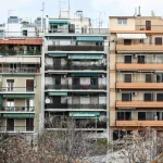 Geoaxis: Πάνω από 78% η μέση αύξηση των διαμερισμάτων την τελευταία 10ετια