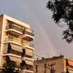 Ληξιπρόθεσμες οφειλές: Αντιμέτωποι με «τσουνάμι» κατασχέσεων 588.000 φορολογούμενοι