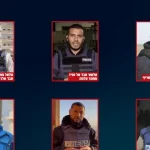 IDF: Έξι δημοσιογράφοι του Al Jazeera ήταν μέλη της Χαμάς και της Ισλαμικής Αντίστασης