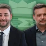 Έκλεισαν οι κάλπες - Σε λίγο τα πρώτα αποτελέσματα, ψήφισαν πάνω από 213.000