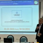 Θ. Μπαρής – Απολογισμός έργου: Έχουμε πολλά ακόμη να κάνουμε