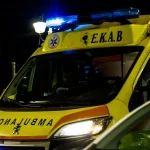 Εργατικό δυστύχημα στη Λάρισα: 25χρονη ανασύρθηκε χωρίς τις αισθήσεις της από μηχάνημα εκκοκκιστηρίου