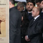 Τζορτζ Μπάλντοκ - Κηδεία: «Αναπαύσου εν ειρήνη, θα είσαι για πάντα στις καρδιές μας», το μήνυμα του Παναθηναϊκού