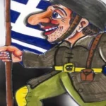 Πάτρα: "Ο Καραγκιόζης στο Έπος του 1940"