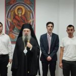 Μητροπολίτης Πατρών στο Εκκλησιαστικό Λύκειο: «Παιδιά μου στα μάτια σας βλέπω τους υπερασπιστές των ιερών και των οσίων του Γένους μας»