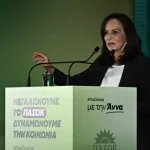 Άννα Διαμαντοπούλου: Ο Νίκος Ανδρουλάκης πρέπει να καταθέσει σχέδιο και να ανοίξει το ΠΑΣΟΚ στην κοινωνία
