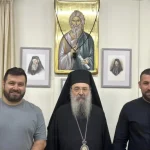 Πάτρα: Συνάντηση των Εθελοντών Πυροσβεστών Αχαΐας με τον Μητροπολίτη
