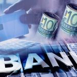 ΔΕΙΤΕ τις καταθέσεις των Πατρινών στις τράπεζες! Ποιοι είναι πλούσιοι και ποιοι... φτωχοί!