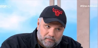 Γρηγόρης Αρναούτογλου για το deepfake βίντεο: Είναι τρομακτικό αυτό που γίνεται με το AΙ Αρχική