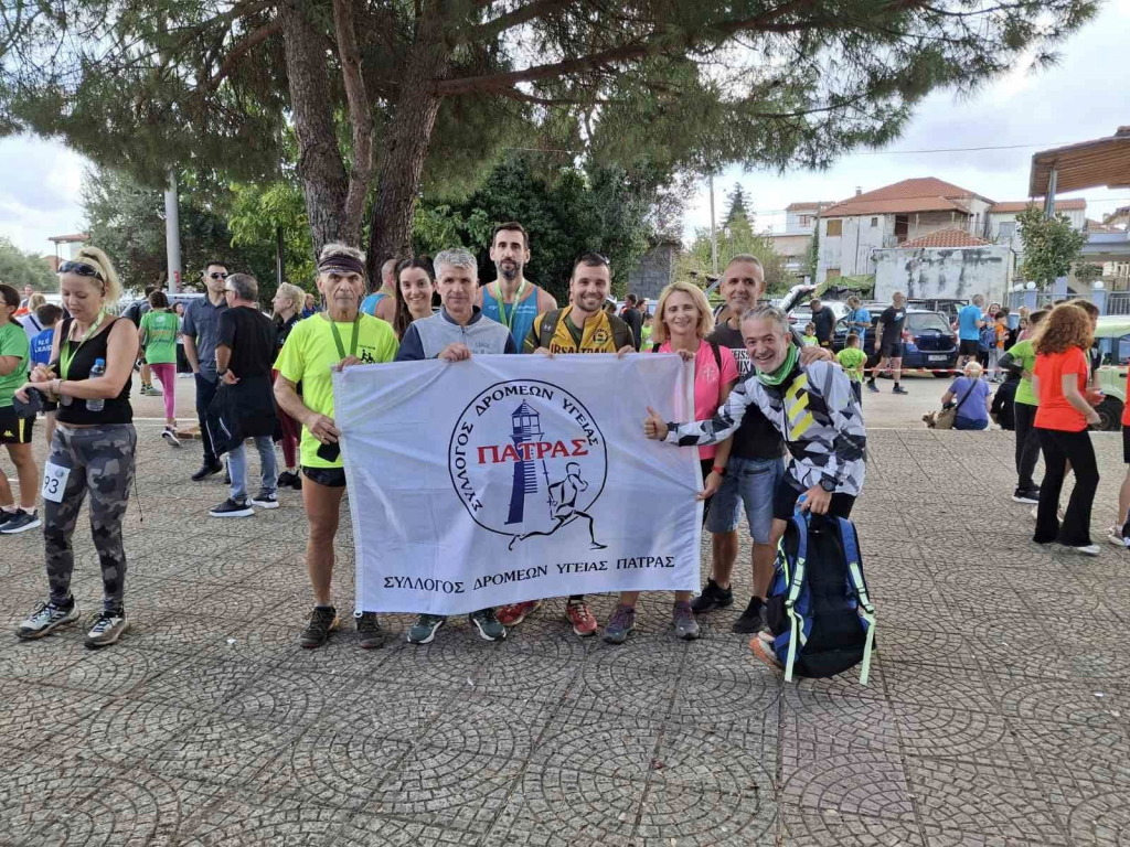 Σύλλογος Δρομέων Υγείας Πάτρας: Στο φαράγγι των Κενταύρων