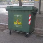 Ο Δήμος Πατρέων αγοράζει 292 κάδους απορριμμάτων