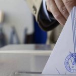 Δημοσκόπηση Alco: Άνετο προβάδισμα ΝΔ, αξιωματική αντιπολίτευση το ΠΑΣΟΚ, συνεχίζεται ο κατήφορος του ΣΥΡΙΖΑ