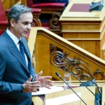 Μητσοτάκης: Το 2025 η χώρα μας θα διαθέτει επιτέλους κτηματολόγιο