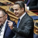 «Μασάζ» στους γαλάζιους βουλευτές για τα ελληνοτουρκικά – «Η κυβέρνηση κινείται στην πάγια εθνική γραμμή»