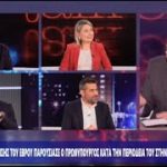 ΑΛΕΞΟΠΟΥΛΟΥ: Μηνύει την εφημερίδα ΠΕΛΟΠΟΝΝΗΣΟΣ! Της κακομοίρας με φόντο... την εκπομπή του Τακη Χατζή