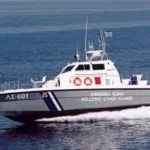 Μεσολόγγι: Εντοπίστηκε σώος πάνω σε βραχονησίδα αγνούμενος ψαροντουφεκάς