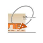 Περιφερειακή Ένωση Δήμων Δυτικής Ελλάδας: Ψήφισμα για την xωροθέτηση αιολικών πάρκων στον Πατραϊκό Κόλπο