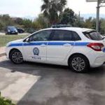 Αγρίνιο: Στο νοσοκομείο νεαρός με τραύματα από μαχαίρι - Μπήκε χειρουργείο