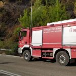 Δήμος Πατρέων: Παρατείνεται μέχρι τις 15 Νοεμβρίου η αντιπυρική περίοδος