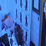 Κεντάκι: Η στιγμή που σερίφης πυροβόλησε και σκότωσε δικαστή - Είχε βρει τον αριθμό της κόρης του στο κινητό του