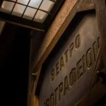 Πάτρα: Το φεστιβάλ "Πεντόβολα" στο θέατρο Λιθογραφείον