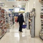 ΠΙΝΑΚΕΣ: 362 προϊόντα με μείωση της τιμής τους από 5% ως 20% - ΔΕΙΤΕ ΤΑ