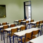 Χρηματοδότηση 9,58 εκατ. ευρώ από την Περιφέρεια Δυτικής Ελλάδας για την σχολική στέγη σε Αχαΐα, Αιτωλοακαρνανία και Ηλεία