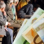 Συνταξιούχοι: Χωρίς σύνταξη το 65,8% μεταξύ 50-74 ετών- Πόσες είναι οι γήρατος, οι αναπηρικές και οι επαγγελματικές – ιδιωτικές