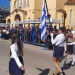 Δυτική Αχαΐα: Με κάθε επισημότητα εορτάστηκε η «28η Οκτωβρίου 1940» - ΦΩΤΟ