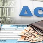 Ελεύθεροι επαγγελματίες: Ποιοι κερδίζουν και πόσο από τις διορθώσεις στα τεκμήρια