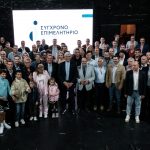 ΠΑΤΡΑ: Συναντήθηκαν οι υποψήφιοι της παράταξης Μαρλαφέκα