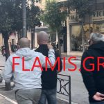 ΠΑΤΡΑ: Το όπλο με το οποίο πυροβολήθηκε ο κομμωτής Πάνος Καλλίτσης είχε χρησιμοποιηθεί άλλες δύο φορές