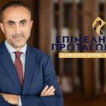 Θόδωρος Λουλούδης: «Το Επιμελητήριο θα γίνει σταθερός συμπαραστάτης της Αιγιάλειας»