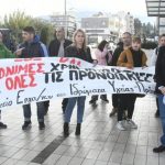 Δυτική Ελλάδα: 24ωρη απεργία των εργαζομένων στις προνοιακές δομές στις 26 Νοεμβρίου