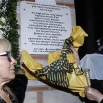Βαρθολομαίος στη Νέα Φιλαδέλφεια: Το εκκλησάκι του Κατσουρή και η επίσκεψη στο OPAP Arena (εικόνες)