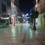 ΠΑΤΡΑ: Ο Εμπορικός Σύλλογος συμμετέχει στην μεθαυριανή απεργία