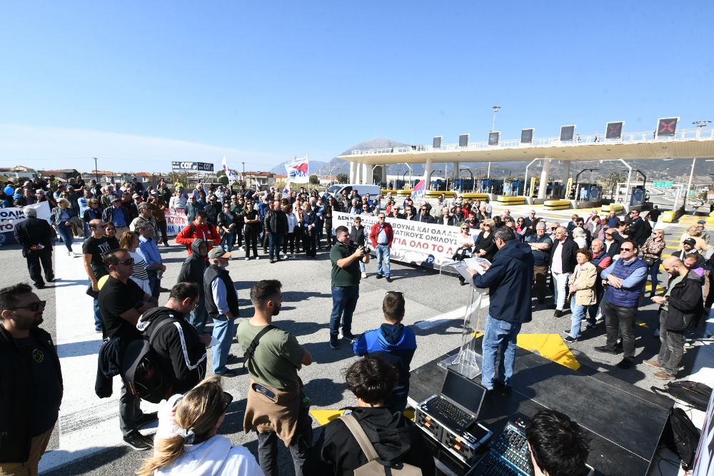 Μεγάλη κινητοποίηση στη Γέφυρα: ΌΧΙ στο Αιολικό Πάρκο στον Πατραϊκό - (ΦΩΤΟΓΡΑΦΙΕΣ)