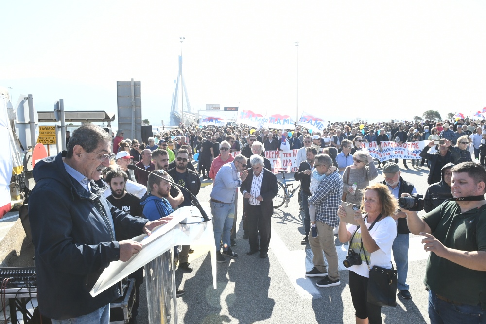 Μεγάλη κινητοποίηση στη Γέφυρα: ΌΧΙ στο Αιολικό Πάρκο στον Πατραϊκό - (ΦΩΤΟΓΡΑΦΙΕΣ)