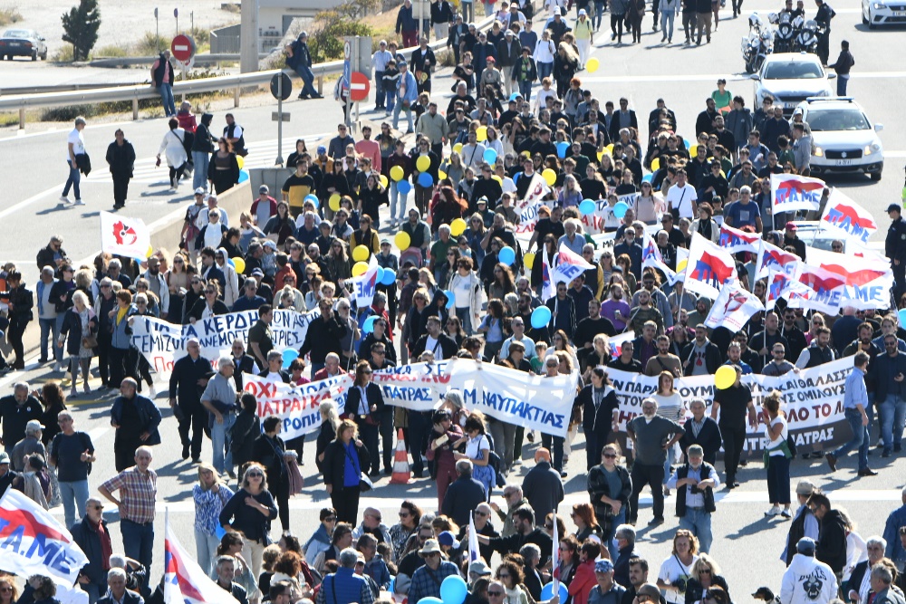 Μεγάλη κινητοποίηση στη Γέφυρα: ΌΧΙ στο Αιολικό Πάρκο στον Πατραϊκό - (ΦΩΤΟΓΡΑΦΙΕΣ)