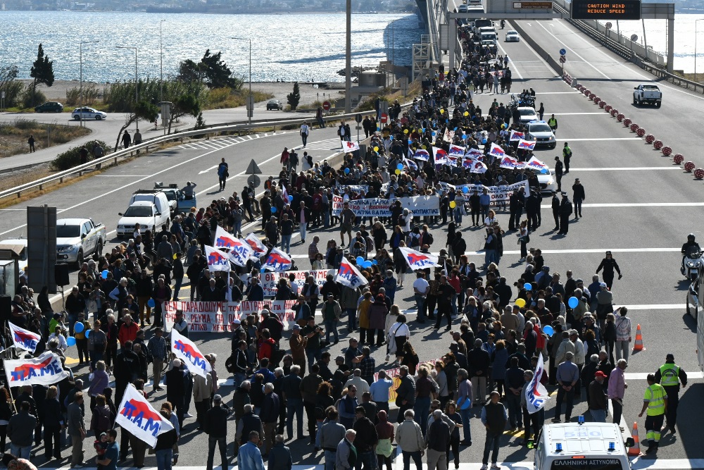 Μεγάλη κινητοποίηση στη Γέφυρα: ΌΧΙ στο Αιολικό Πάρκο στον Πατραϊκό - (ΦΩΤΟΓΡΑΦΙΕΣ)