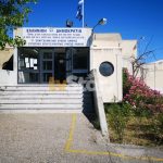Επεισόδια σε ΕΠΑΛ της Λαμίας: Μαθητές έβαλαν φωτιά στο προαύλιο επειδή τους απαγόρευσαν τα κινητά και το κάπνισμα