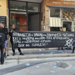 ΠΑΤΡΑ: Παρέμβαση αναρχικών στα γραφεία του Ιατρικού Συλλόγου για τη Μαριάννα