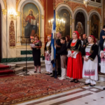 ΠΑΤΡΑ: Εκδηλώσεις για την 158η επέτειο του Ολοκαυτώματος της Ιεράς Μονής Αρκαδίου