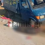 ΕΡΓΑΤΙΚΟ ΚΕΝΤΡΟ ΠΑΤΡΑΣ: Καταγγέλλει ως έγκλημα το τροχαίο με τους νεκρούς μετανάστες στον Απιδεώνα