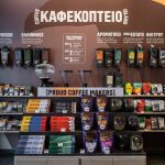ΠΑΤΡΑ: Coffee Island: Σε πορεία βιωσιμότητας με 4.600 θέσεις εργασίας, 390 franchisees
