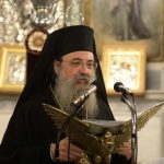Ιερά Μητρόπολη Πατρών: Παρουσίαση βιβλίου για τον Άγιο Γερβάσιο – ΦΩΤΟ